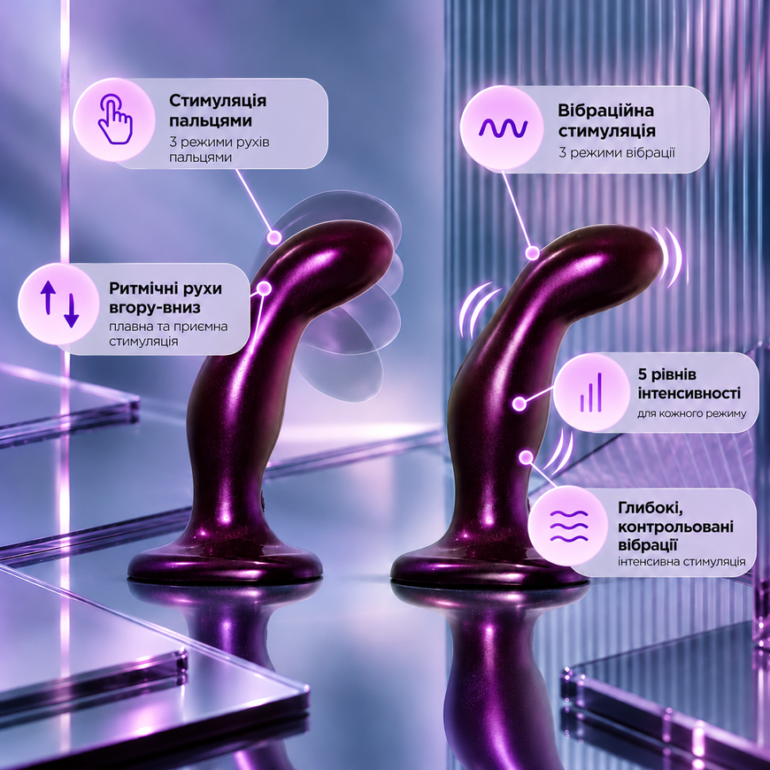 Дилдо з вібрацією Strap-On-Me fingering & vibrating purple M SX4826 фото