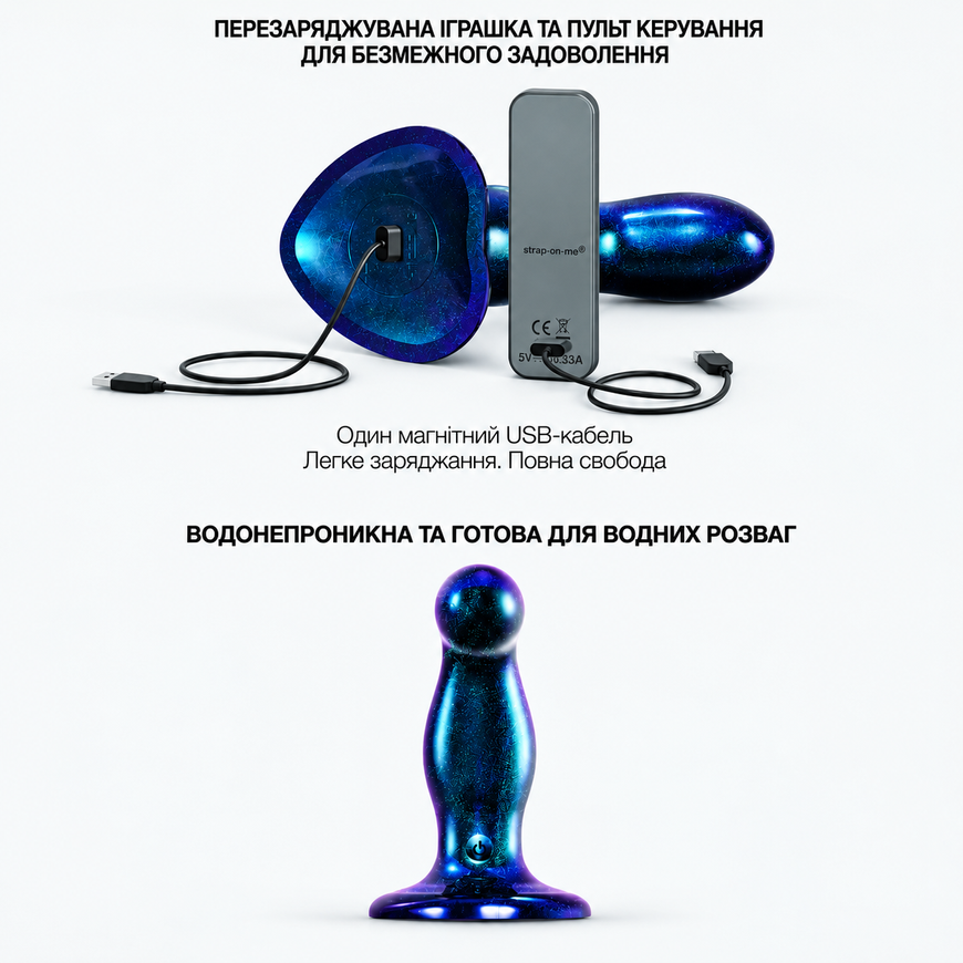 Дилдо з вібрацією Strap-On-Me fingering & vibrating purple M SX4826 фото