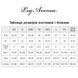 Костюм Leg Avenue Sexy Sailor Сейлор Мун M SO9197 фото 4