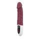 Реалістичний фалоімітатор з вібрацією Loviss Caeser Vibrator Dildo SX3996 фото 4