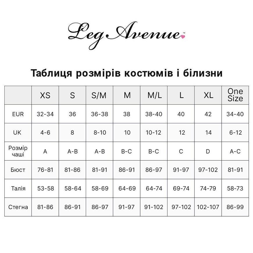 Костюм Leg Avenue Sexy Sailor Сейлор Мун M SO9197 фото