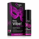 Рідкий вібратор Orgie Sexy Vibe! Intense Orgasm для підсилення оргазму рівень 8/10 21227 фото 1