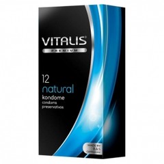 Класичні презервативи Vitalis (12 шт.) 40316 фото
