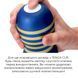 Мастурбатор TENGA Premium Soft Case Cup з м'яким корпусом та вакуумною стимуляцією SO5114 фото 6