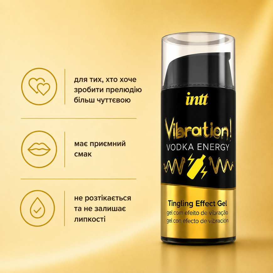 Рідкий вібратор Intt Vibration Vodka Energy з розігріваючим ефектом SO2919 фото