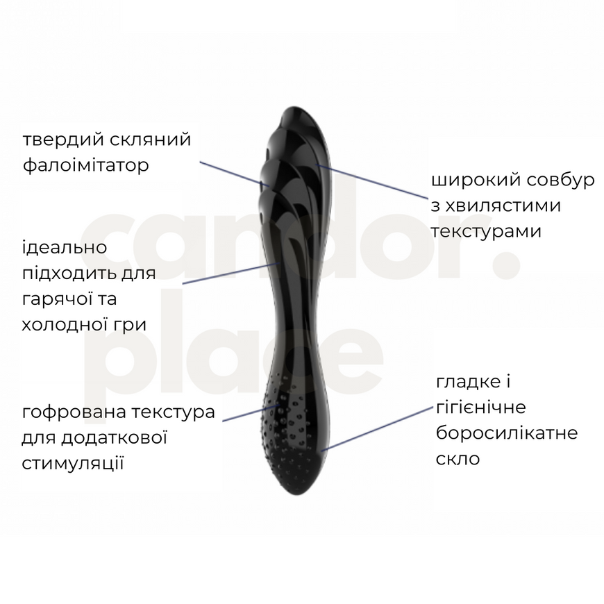 Скляний дилдо Satisfyer Dazzling Crystal 1 Black SO8786 фото