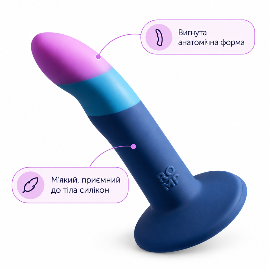 Дилдо Romp Piccolo SX4811 фото