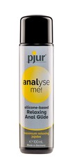 Анальний лубрикант на силіконовій основі pjur analyse me! Relaxing Anal Glide з олією жожоба 100 мл PJ10510 фото
