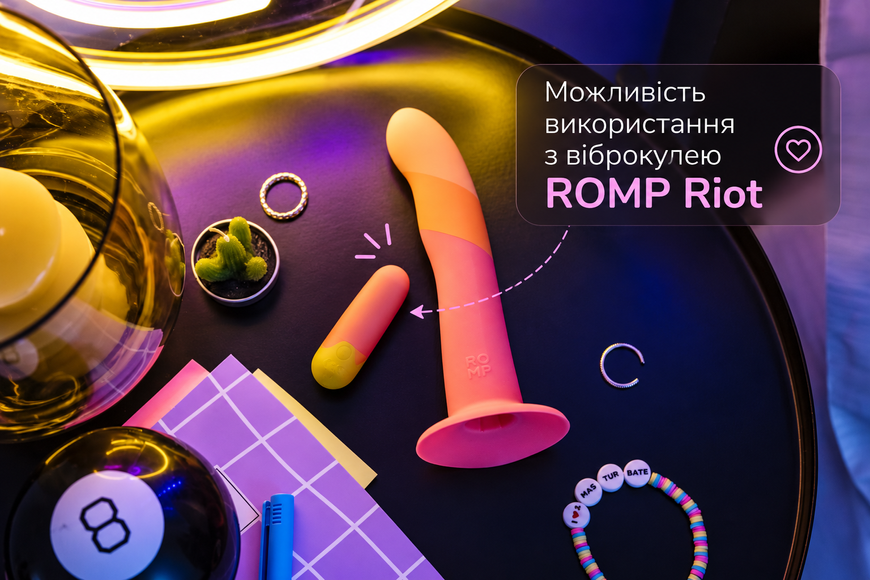 Дилдо Romp Dizi SX4810 фото