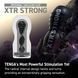 Мастурбатор TENGA Original Vacuum Cup XTR Strong з вакуумною стимуляцією SO7043 фото 2