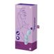 Універсальний вібратор Satisfyer Tri Ball 2 SO7784 фото 10