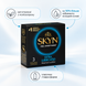 Безлатексні презервативи SKYN Extra Lube 3 шт SOEL3 фото 3
