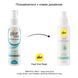Зволожувальний спрей після гоління pjur med After Shave Spray 100 мл PJ11870 фото 2