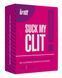Гель для клітора Intt Suck My Clit Wild Strawberry 15 мл з ефектом посмоктування SX4002 фото 5
