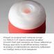 Збільшений мастурбатор TENGA US Soft Tube Cup з м'яким корпусом та вакуумною стимуляцією SO7040 фото 8