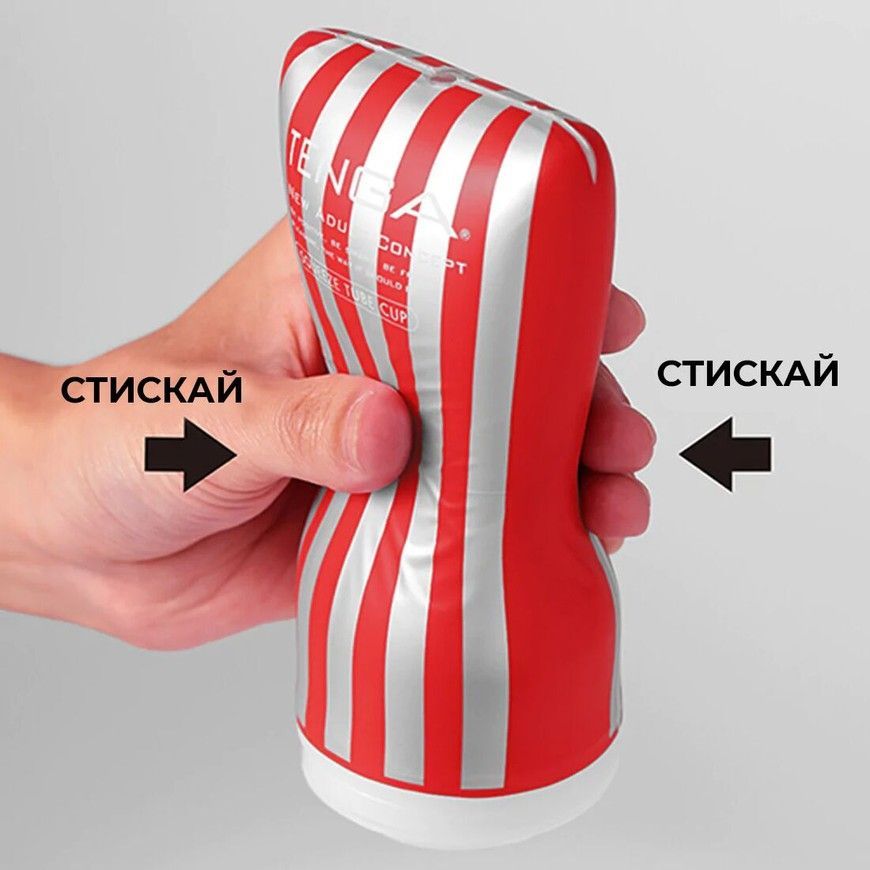 Збільшений мастурбатор TENGA US Soft Tube Cup з м'яким корпусом та вакуумною стимуляцією SO7040 фото