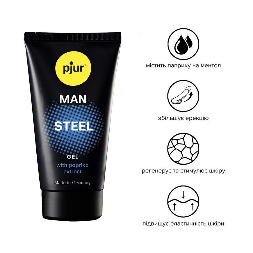 Гель-стимулятор для пеніса pjur MAN Steel Gel 50 мл PJ12910 фото