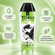 Лубрикант на водній основі Shunga Toko Aqua Aroma Pear & Exotic Green Tea SO2536 фото 3