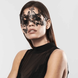 Маска для обличчя Bijoux Indiscrets Sybille Mask SO2335 фото 2