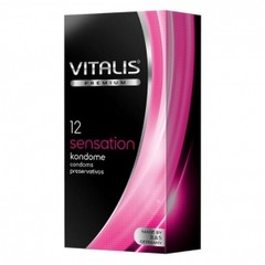 Стимулюючі презервативи Vitalis для підвищення бажання обох партнерів (12 шт.) 40321 фото