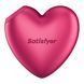 Вакуумний стимулятор з вібрацією Satisfyer Cutie Heart Battery Series SX3836 фото 4