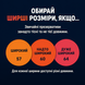 Презервативи MyONE Large Sampler 3 шт SX1248 фото 3