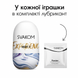 Яйце-мастурбатор SVAKOM Hedy X Experience SO5464 фото 3