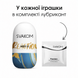 Яйце-мастурбатор SVAKOM Hedy X Reaction SO5465 фото 3