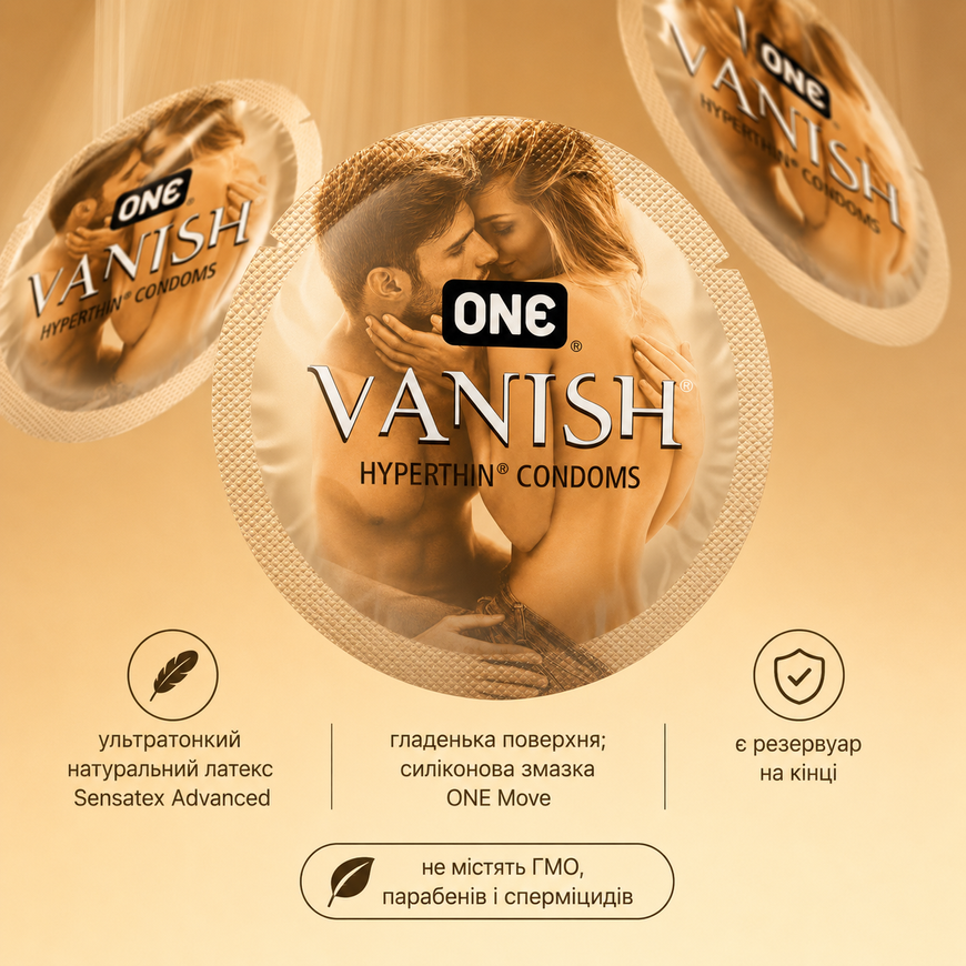 Ультратонкі презервативи ONE Vanish Hyperthin 1 шт ON3 фото