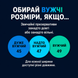 Презервативи MyONE Snug Sampler 3 шт SX1246 фото 3
